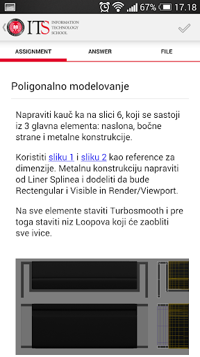 Information Technology School Screen 3