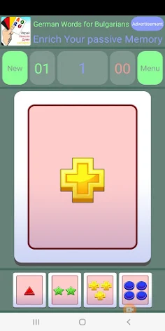 Mind Adaptivity Test Cards - Screenshot 3