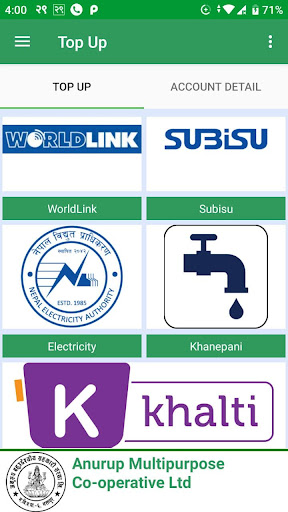Anurup Mobile Banking Screen 3