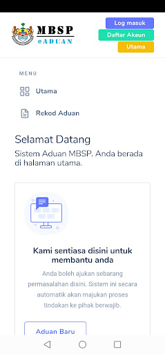 Android application Sistem E- Aduan MBSP (Staff) screenshort
