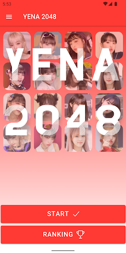 Android application YENA 2048 Game screenshort