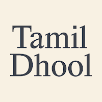 Tamil Dhool - Tamil Serial