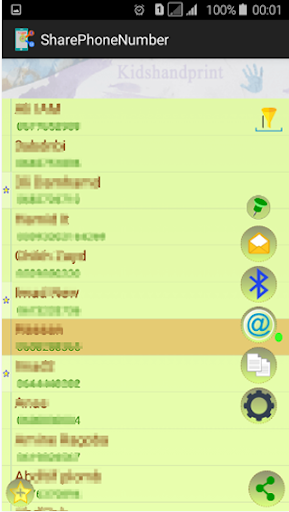 Android application Share Phone Number Pro screenshort