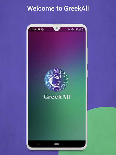 Android application GreekAll screenshort