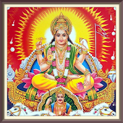 Surya Prarthana  सूर्य  प्रार्थना