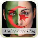 Arabic Flags Face Photo icon