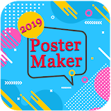 Poster Maker, Flyer Designer, Ads Page Designer icon