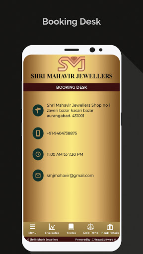 SMJ Jewellers Aurangabad - Shr Screen 2