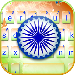 Icon image India Flag Keyboard Theme