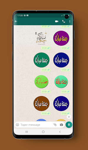ملصقات جمعة طيبة -WAStickerapp