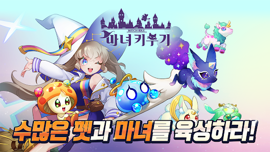 스크린샷 이미지