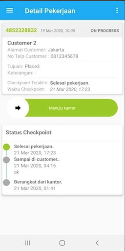 Android application Maiwork screenshort