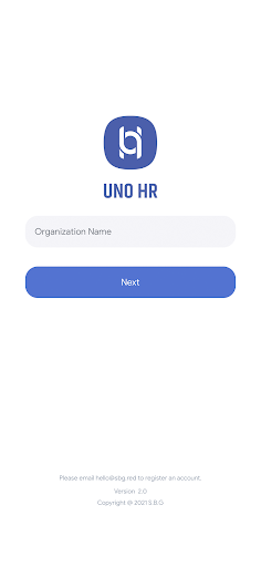 Android application UNO HR screenshort