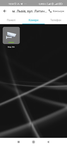 XTO TAM Screen 3