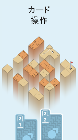 Game screenshot ゴルフ・ピークス / Golf Peaks hack