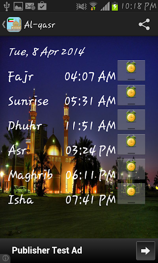 Kuwait Prayer Timings Screen 3