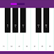 ミディピアノ - Androidアプリ