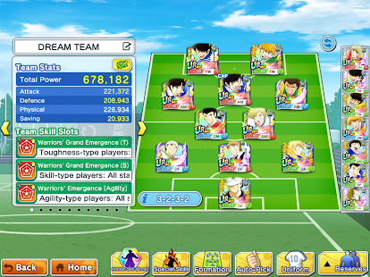 Captain Tsubasa: Dream Team Screenshot