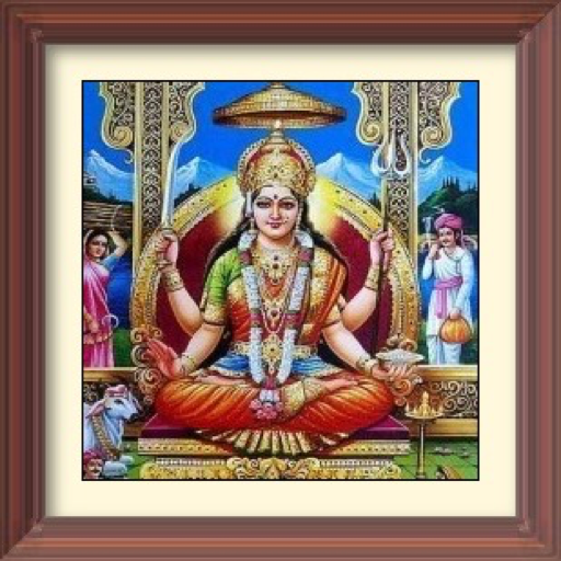 santoshi mata audio mantras logo