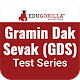 Gramin Dak Sevak (GDS) Mock Tests for Best Results