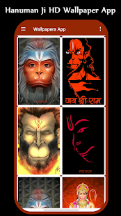Hanuman Ji Wallpaper HD - Balaji, Jai Bajrangbali for PC / Mac / Windows   - Free Download 