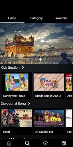 Android application Cine Plus Play Tips última screenshort