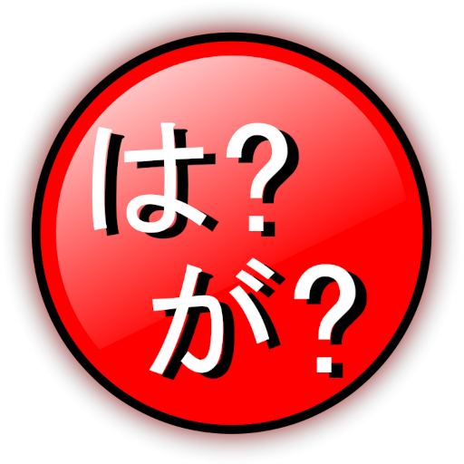 WAGA logo