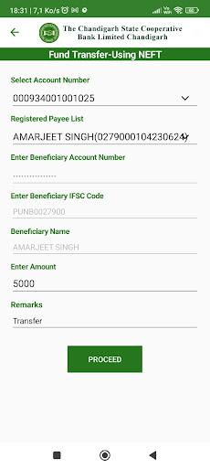 CSCB Mobile Banking Screen 3