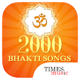 2000 Bhakti Songs icon