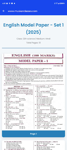 12th arts objective question