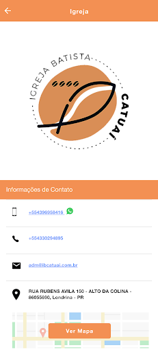 IBCATUAI Screen 3