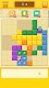 screenshot of Block Cross Puzzle