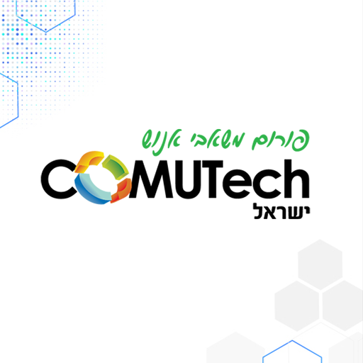 ComuTech
