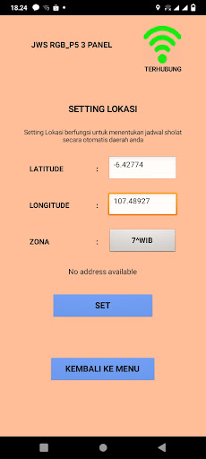 KHOBE JWS Screen 2