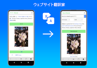 ブラウザ 高速でスマートなエクスプローラ Google Play のアプリ