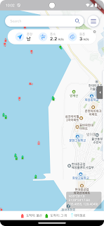 portwise screenshot 2