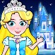 紙姫人形の夢の生活 - Androidアプリ