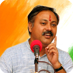 Cover Image of Download Rajiv Dixit Ji - All in One  APK