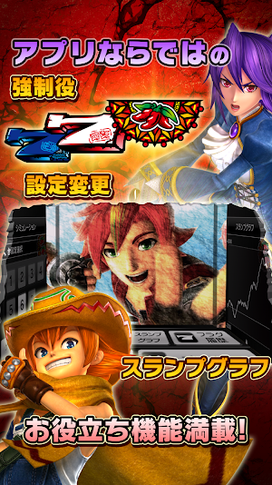 画像クリックでメニュー表示／非表示