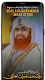 screenshot of Imran Attari - Islamic Scholar