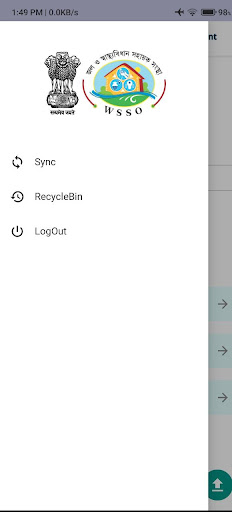 AIRP CWPP Screen 2