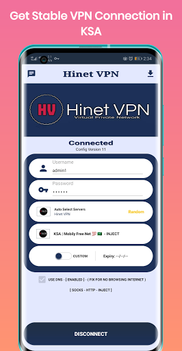HiNet VPN