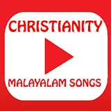Christianity Songs - Malayalam icon
