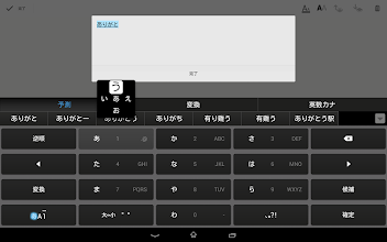 Pobox Plusキセカエ Standard Dark Google Play のアプリ