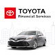 Toyota Financial Services دانلود در ویندوز