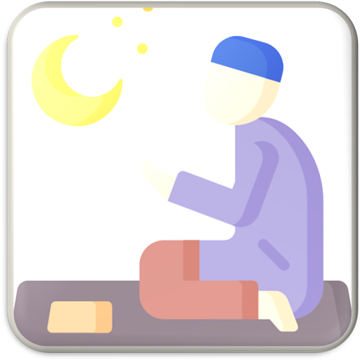 Bacaan dan Niat Sholat, Doa Ha logo