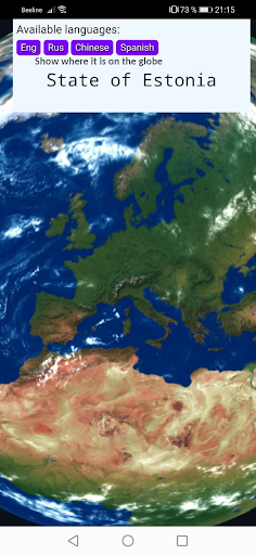 Geography 3D - Screenshot 2