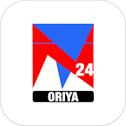 Top 30 News & Magazines Apps Like News Today24 Oriya - Best Alternatives