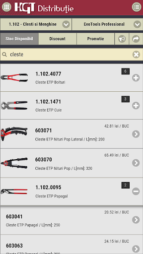Android application HGT Distribuţie screenshort