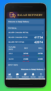 Captura de Pantalla 2 BR - Balaji Refinery android